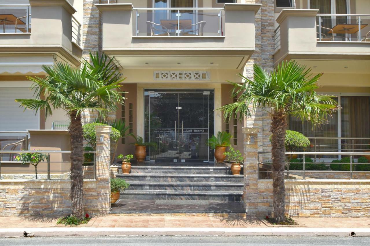 Aigli Rooms ليبتوكاريا المظهر الخارجي الصورة